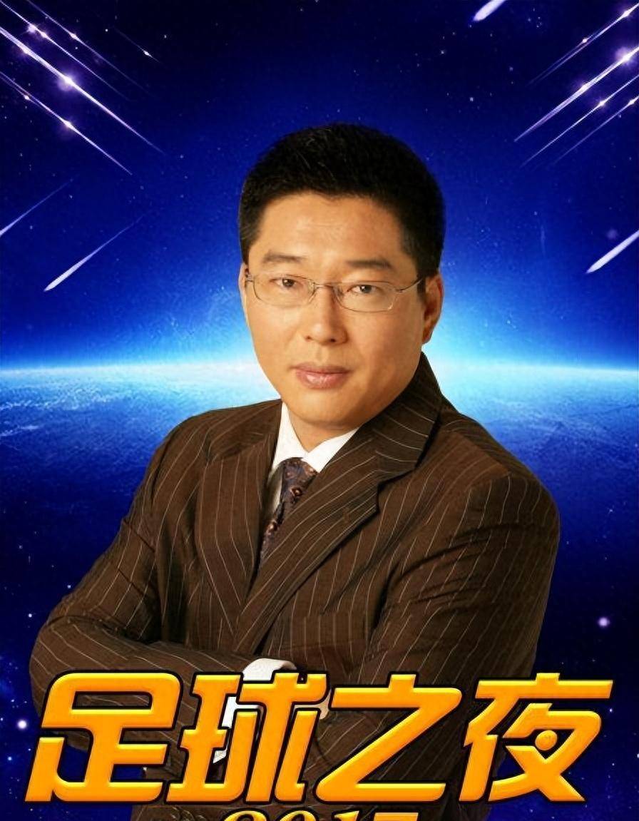 刘建宏:解说体育节目18年,从电视辞职近10年后如今怎么样了?