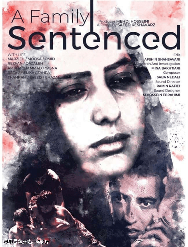 9661-伊朗纪录片《被判刑的家庭 A Family Sentenced 2023》 波斯语中英双字 官方纯净版 1080P/MKV/4.45G 犯罪调查
