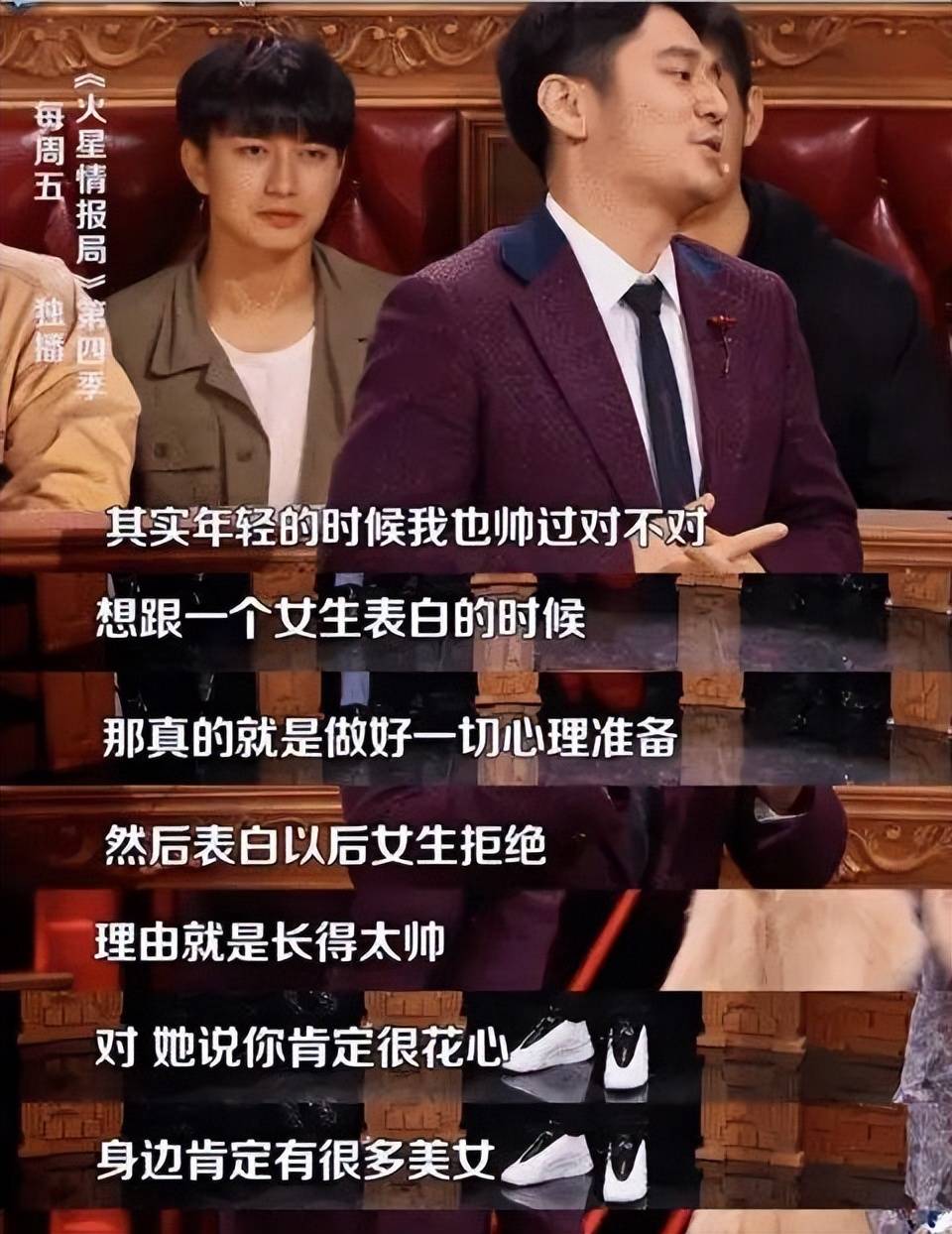 他是最没有主见的妈宝男,年轻时母亲不让谈恋爱,40岁了还没结婚_钱枫