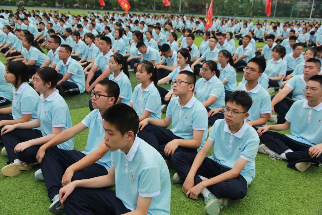 咸阳渭城中学举行2023级高一新生军训暨综合素质拓展开训典