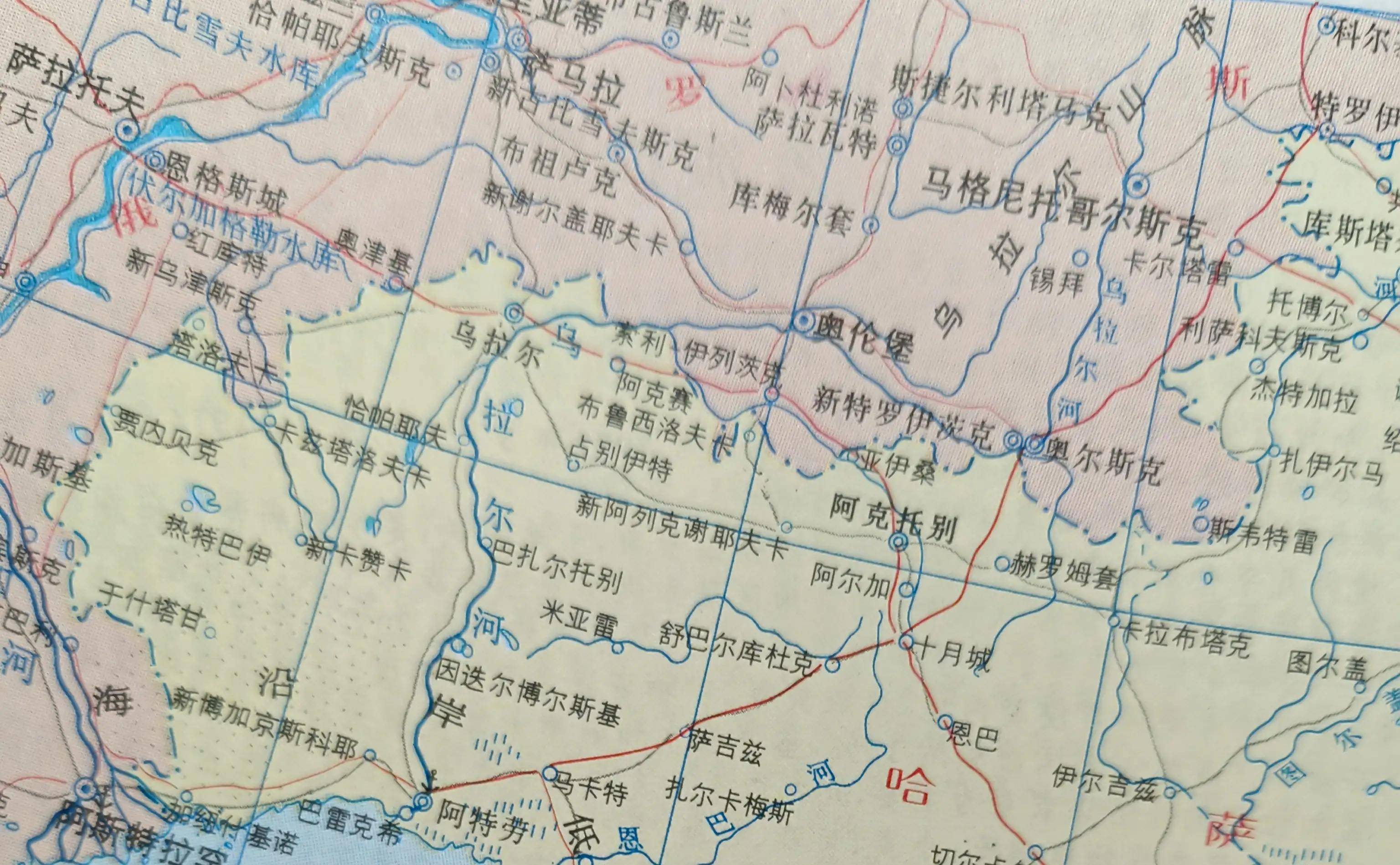 乌拉尔河:唯一两大洲的分界线河流……_斯克_河口_伊克