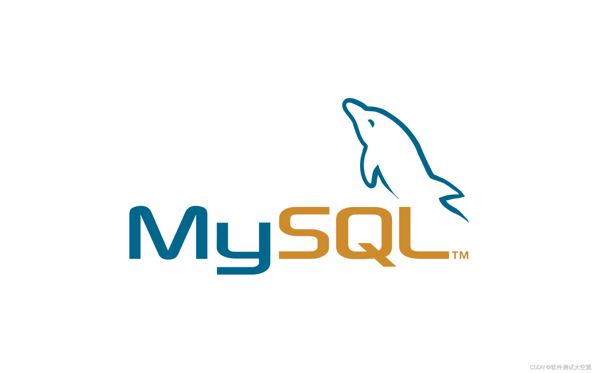 MySQL算术运算符使用详解