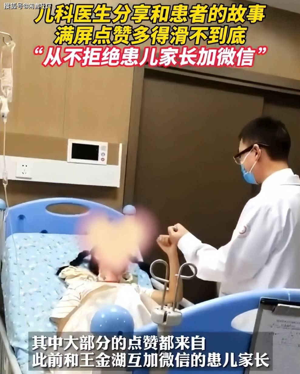 耳再造手术可以报销吗_耳再造国内最顶级专家_再造真耳