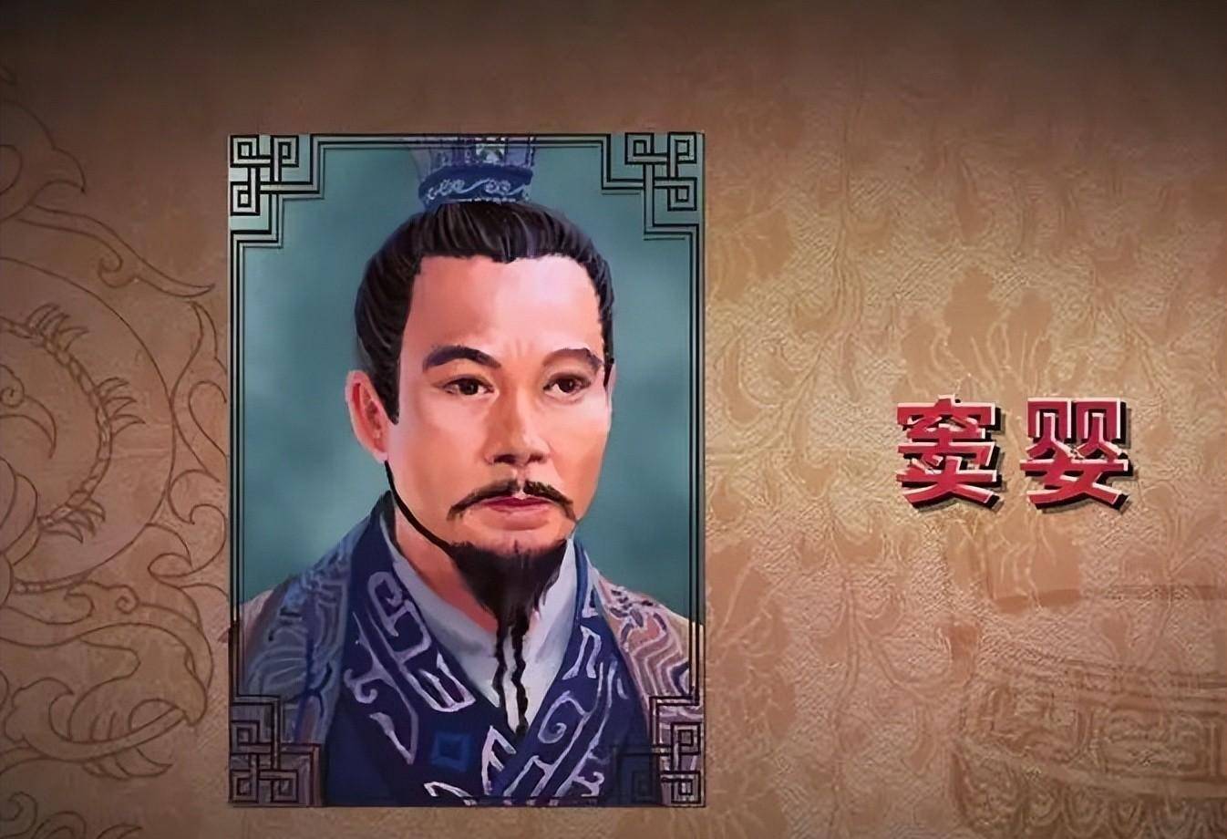 当时魏其侯窦婴因为推崇儒学而惹怒姑母窦后而遭到免职,由显赫一时的