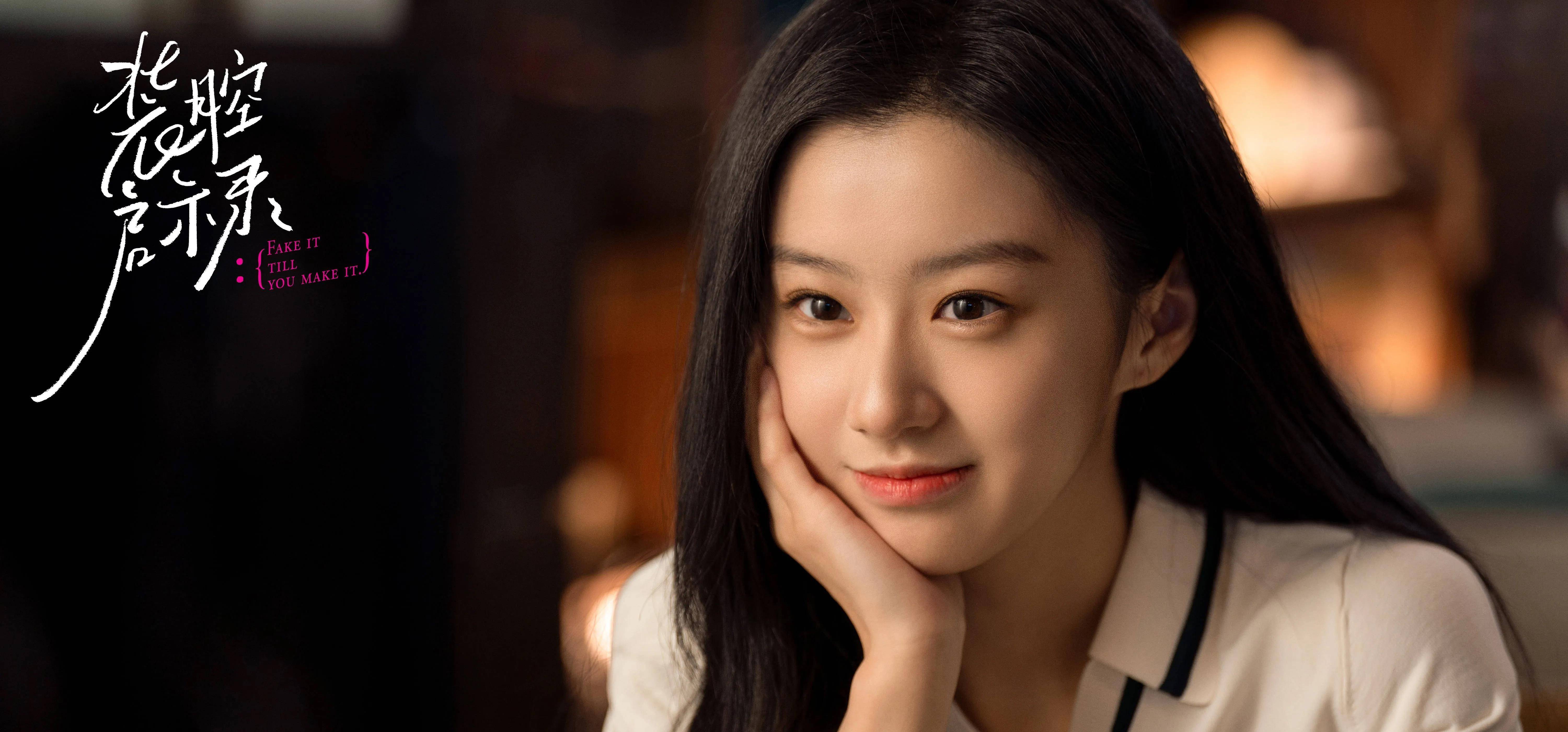 读《装腔启示录》原著，带您了解爱恨纠缠的人物关系_搜狐网, image size:6000x2801