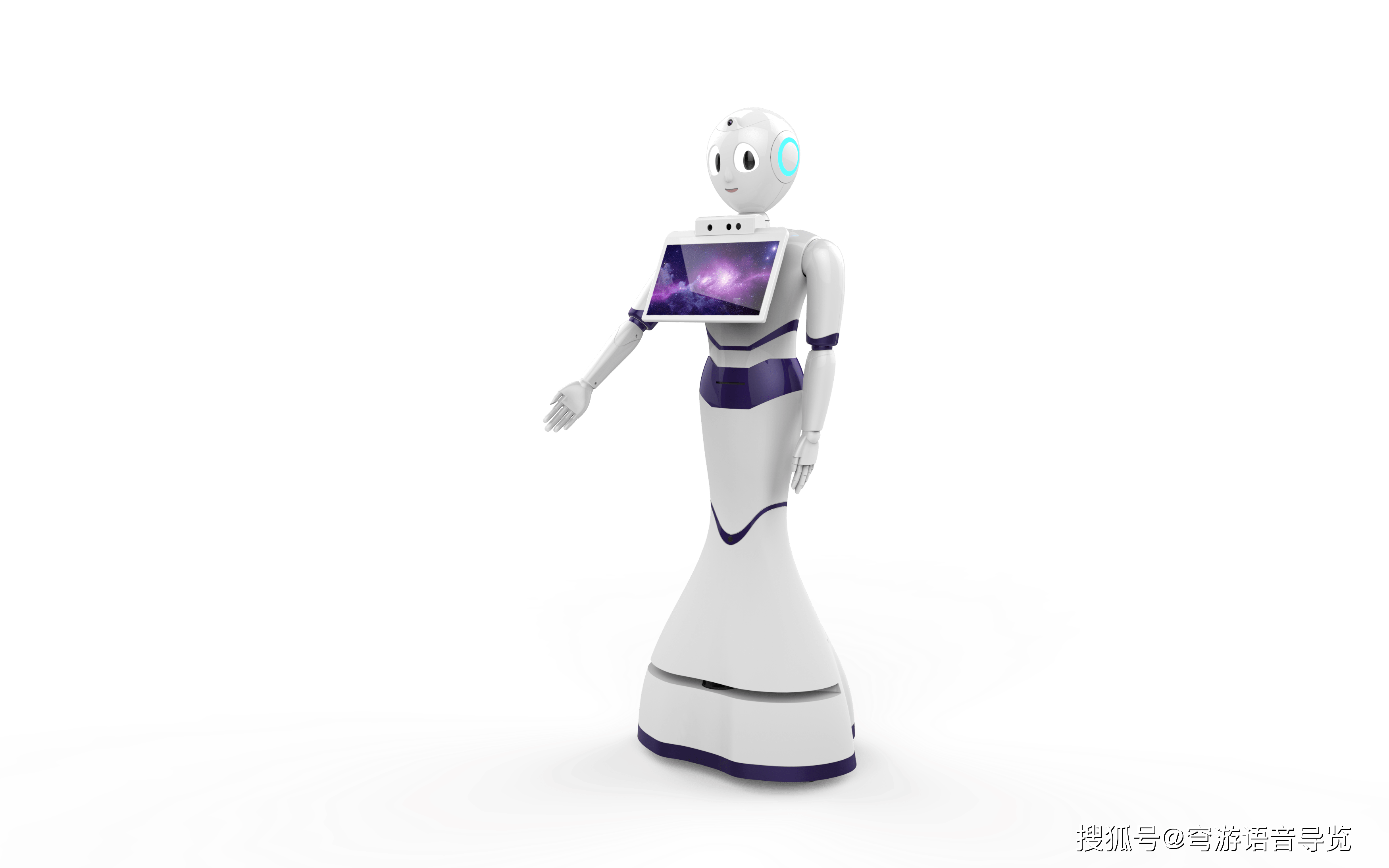 智能导览机器人_展馆_迎宾_服务