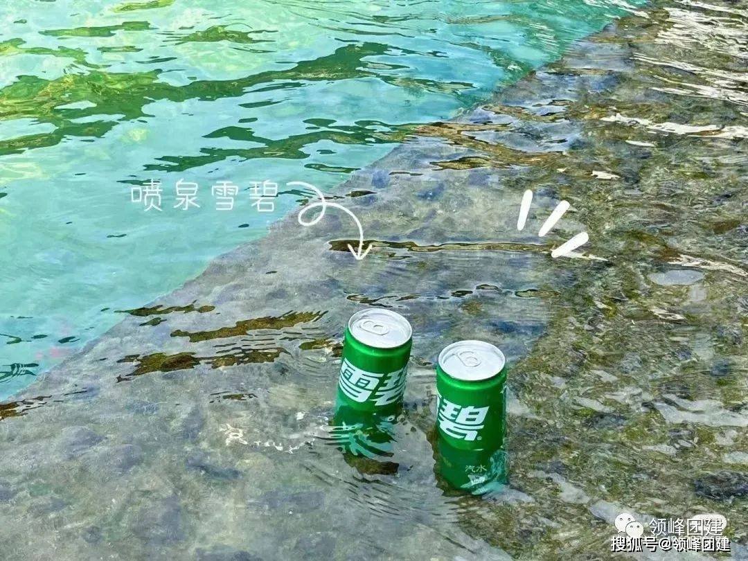 【深圳领峰团建】广西人少景美深度自驾游7天_银滩_巴马_都安