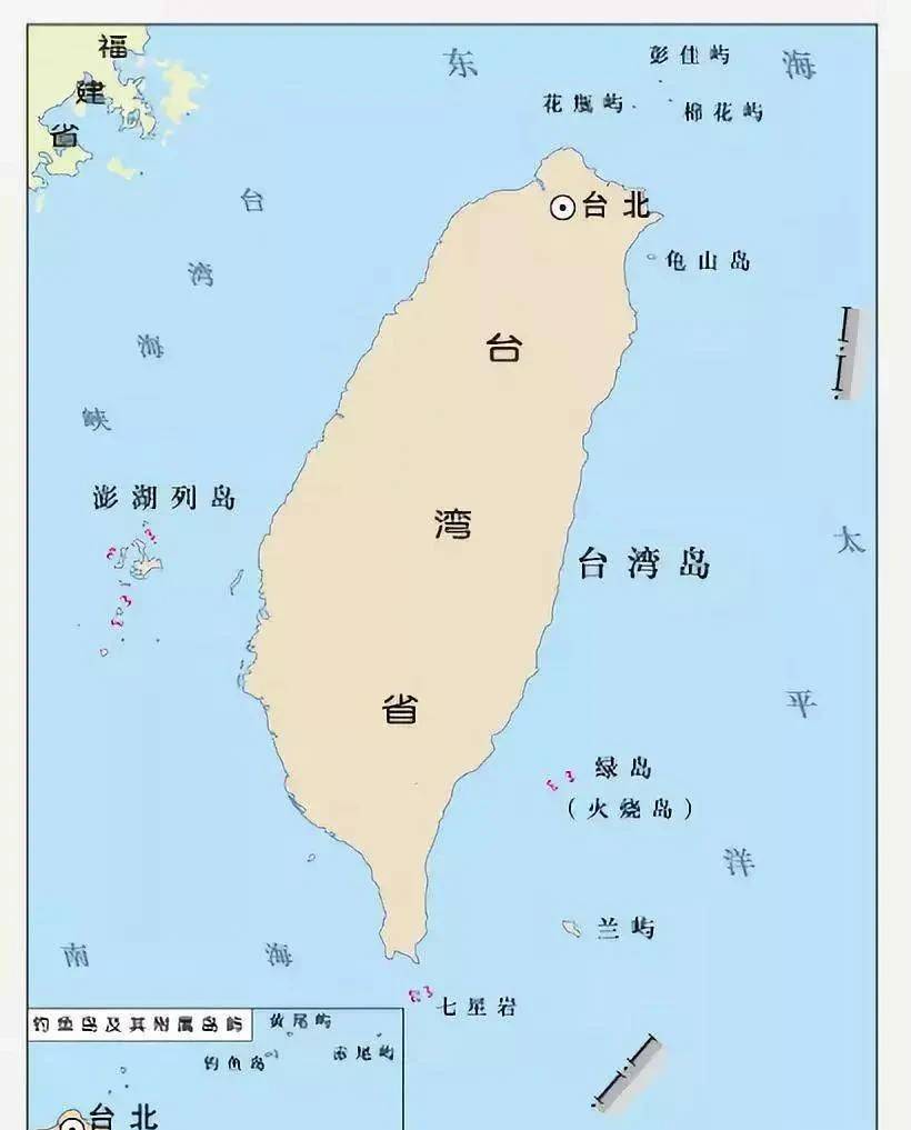 台湾岛有哪些附属岛屿?_钓鱼岛_澎湖列岛_兰屿