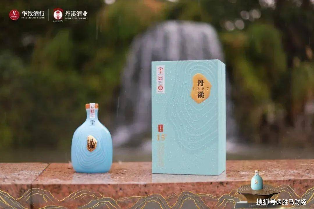 厂商携手,合作共赢|丹溪1327鉴赏会在沪举办_先生_华致酒_中国