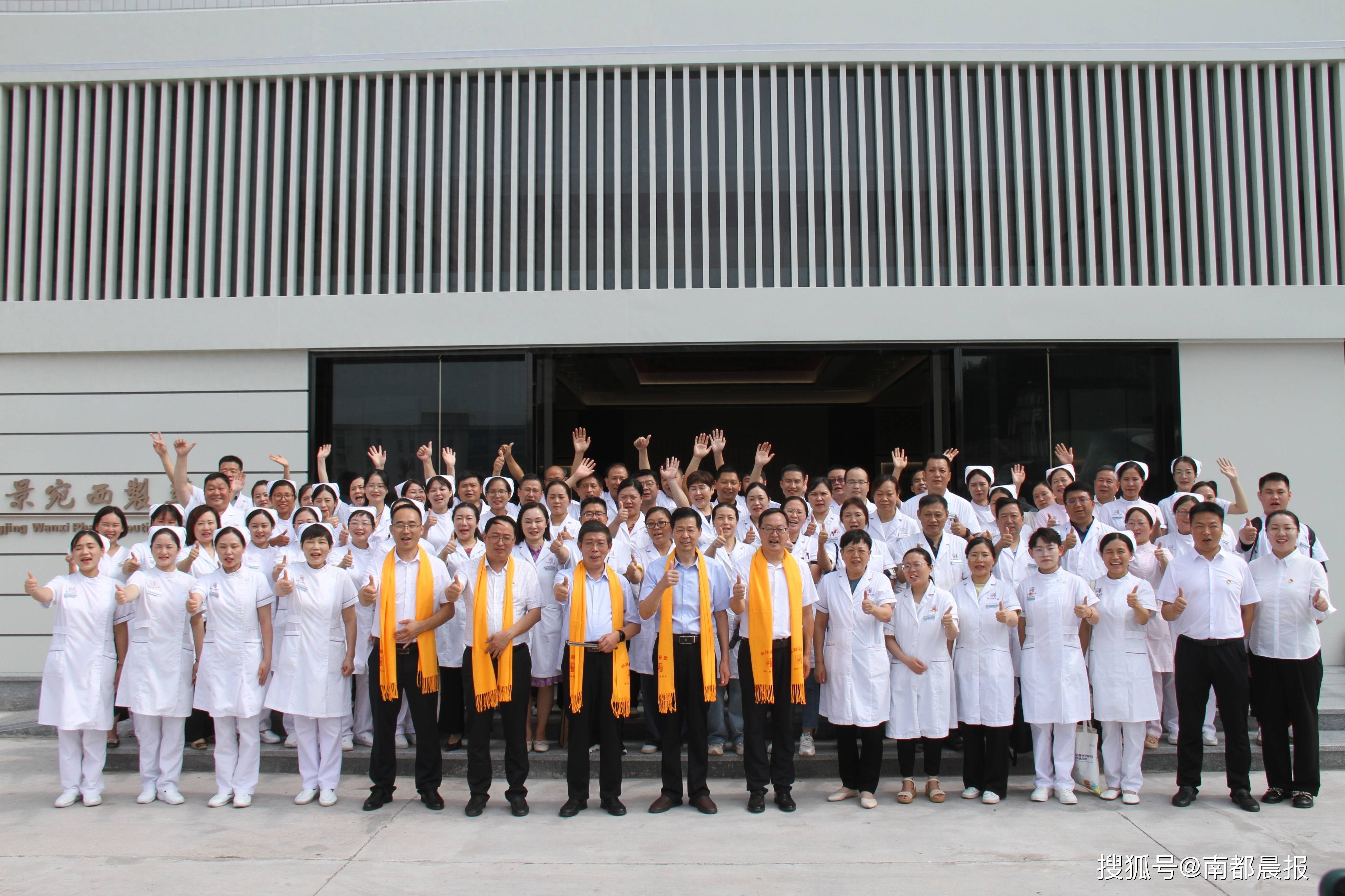 南阳张仲景医院举行2023年医师节主题系列活动_仲景人_文化_传承