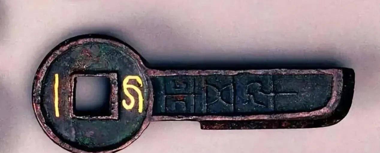 "穿越"的王莽,绝美的金错刀_货币价格_改革_五铢钱