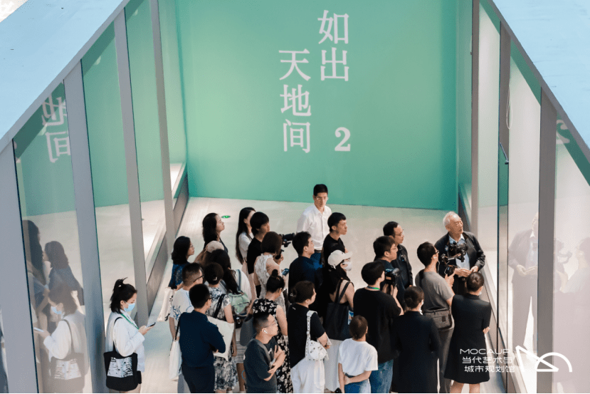 “美的造化———徐悲鸿艺术展” 于深圳市当代艺术与城市规划馆开幕 
