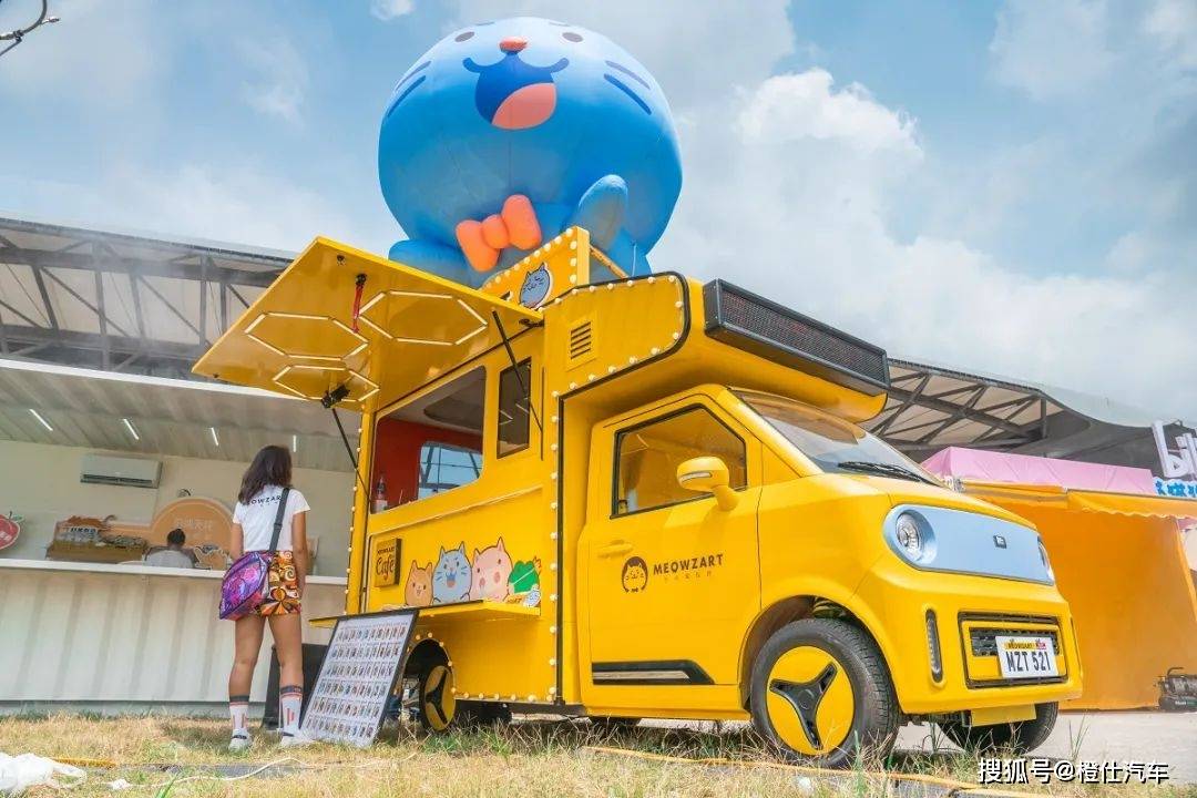 橙仕宠物房车亮相亚宠展,尽显受"宠"体质