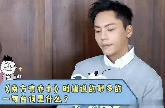 陈伟霆不尴尬,倒是一脸傲娇的对着镜头说,反正声音不是我的.