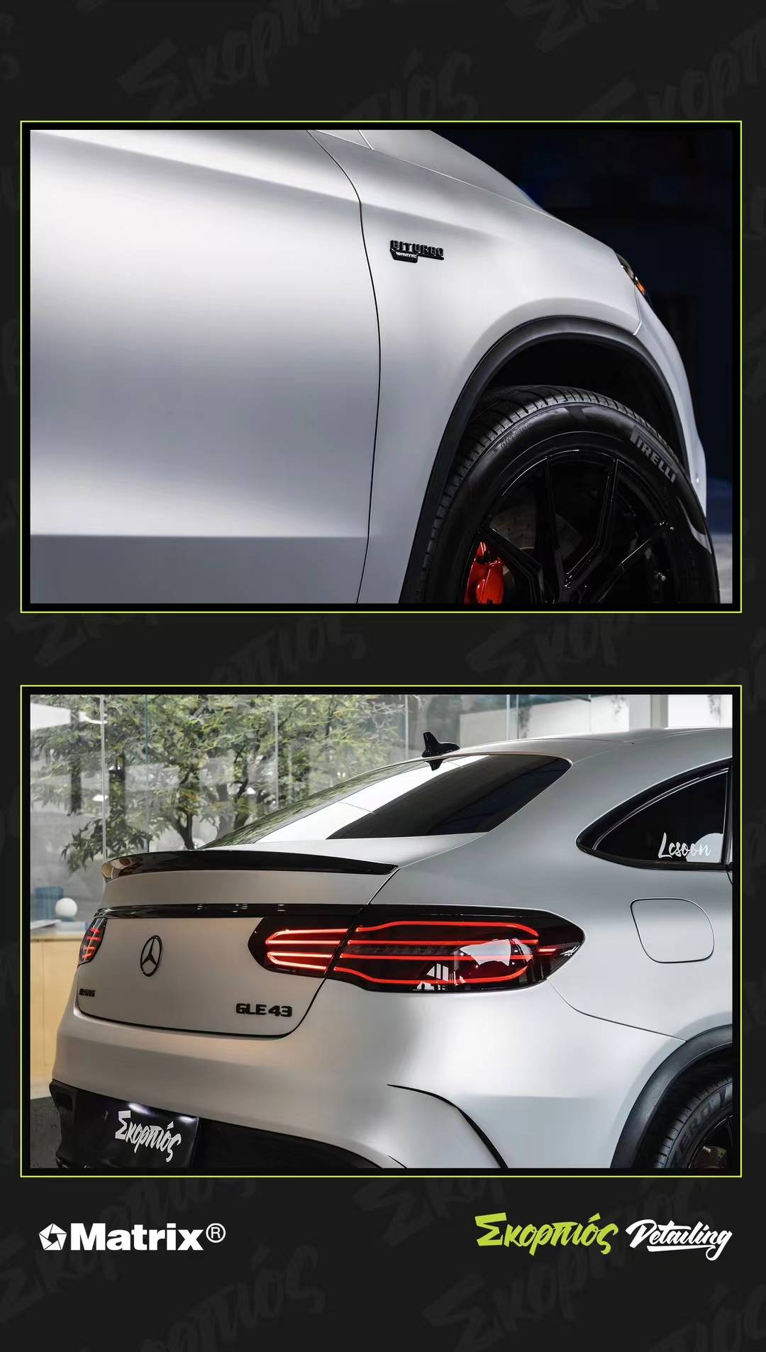 银色加持科技感拉满消光质感突出极致线条#ml230消光铝水银#奔驰gle