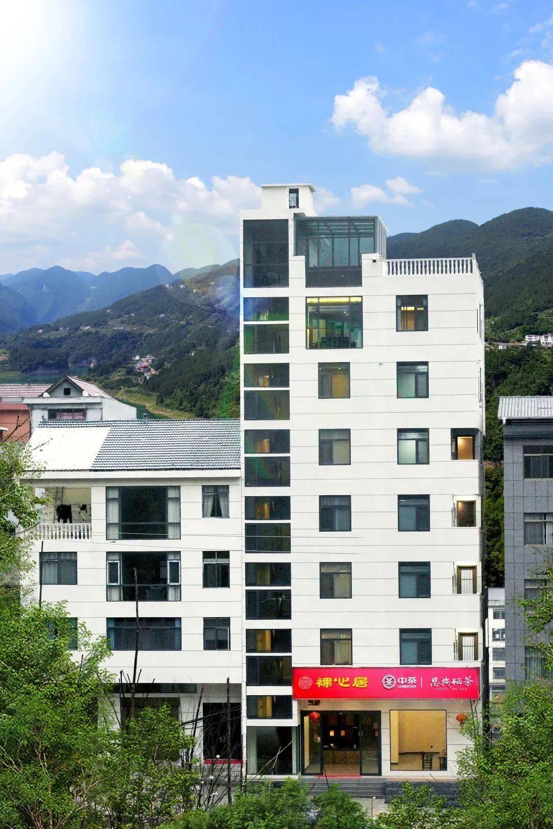 巴东野三关裸心居智能民宿展风采_服务_恩施_居民