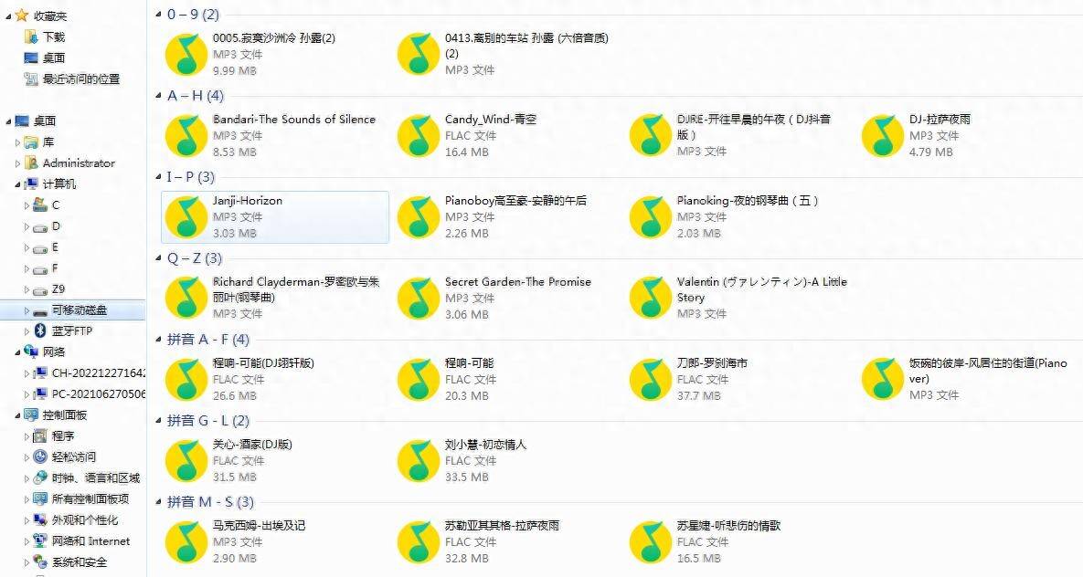 sanag塞那 B60S PRO骨传导耳机：能潜水支持mp3，才是运动达人最爱