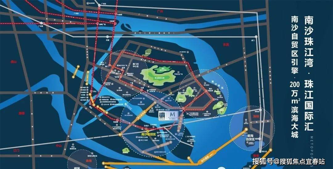南沙珠江湾(广州)南沙珠江湾楼处电话|南沙珠江湾项目规划|南沙珠江湾