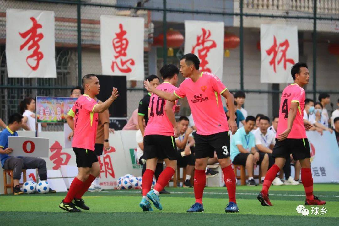 热情球乡圆你当"球王"梦_梅州_足球_郭田镇