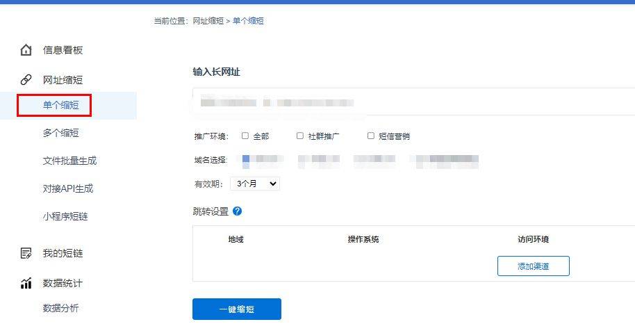 imtoken官網下載地址的訪問統計與用戶分析_網站訪問統計工具_網站訪問ip統計