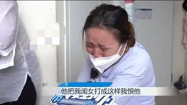 女子新婚俩月遭家暴后续:公公称拘留儿子不合法,婆婆教唆儿子使劲打