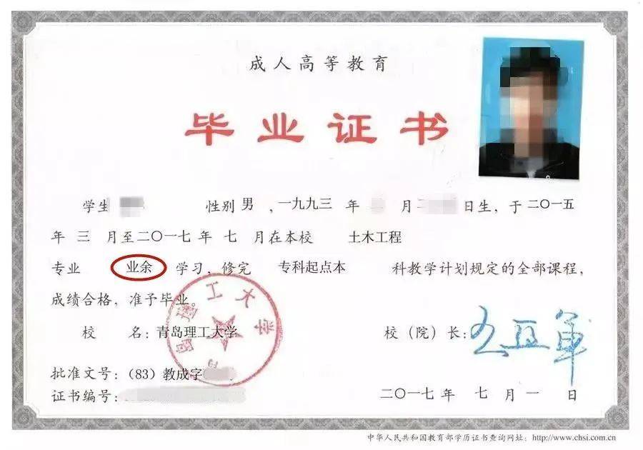 走进本学培训：开启智慧之旅