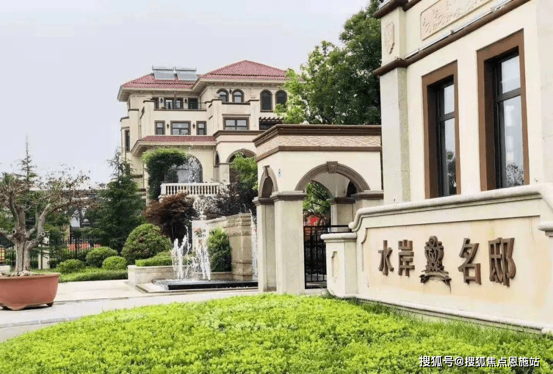 海宁水岸名邸_海宁水岸名邸-楼盘详情-房价-户型-周边配套_洋房_图片