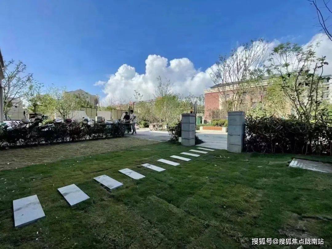 崇明岛大爱城 售楼处电话丨崇明岛大爱城丨24小时热线丨售楼部地址丨户型_配套_区域_规划