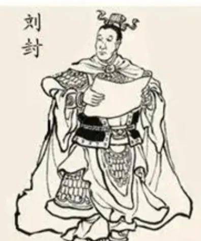 《三国志28-国际版》加拿大28位蜀汉云台大将，诸葛亮依次为蜀国每人分析预测忠义之词