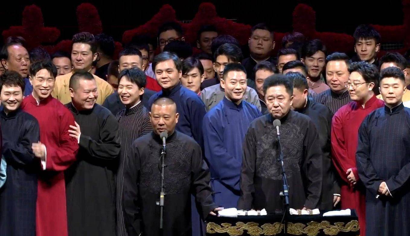 德云社当红演员自曝,因封箱大褂太花哨遭遇栾云平点名_关九海_演出