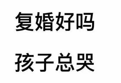 纯文字表情包怎么弄图片