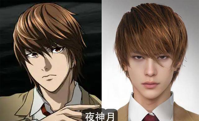 《死笔》真人版,弥海砂颜值无解,l的气质到位了_夜神月_尼亚_死亡笔记