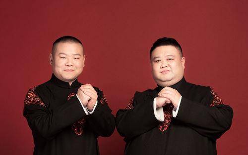 岳云鹏和孟鹤堂默契,相声节奏的把握松弛引起郭德纲的称赞