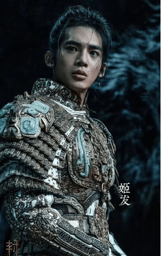 跟着《封神》读历史，商纣王到底是英雄还是被夸大的暴君 ？_中国_周武王_妲己
