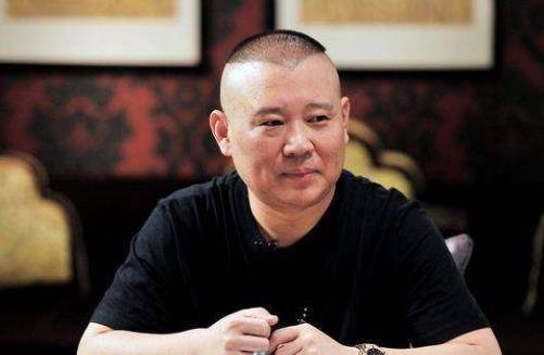 "方龄说:"有."郭德纲:"那你大声的叫给我听!