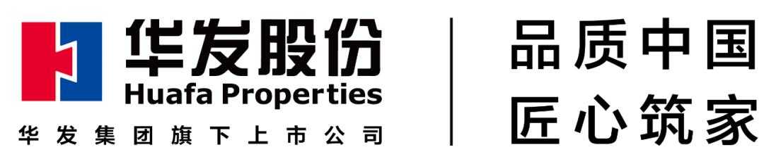 华发股份logo图片