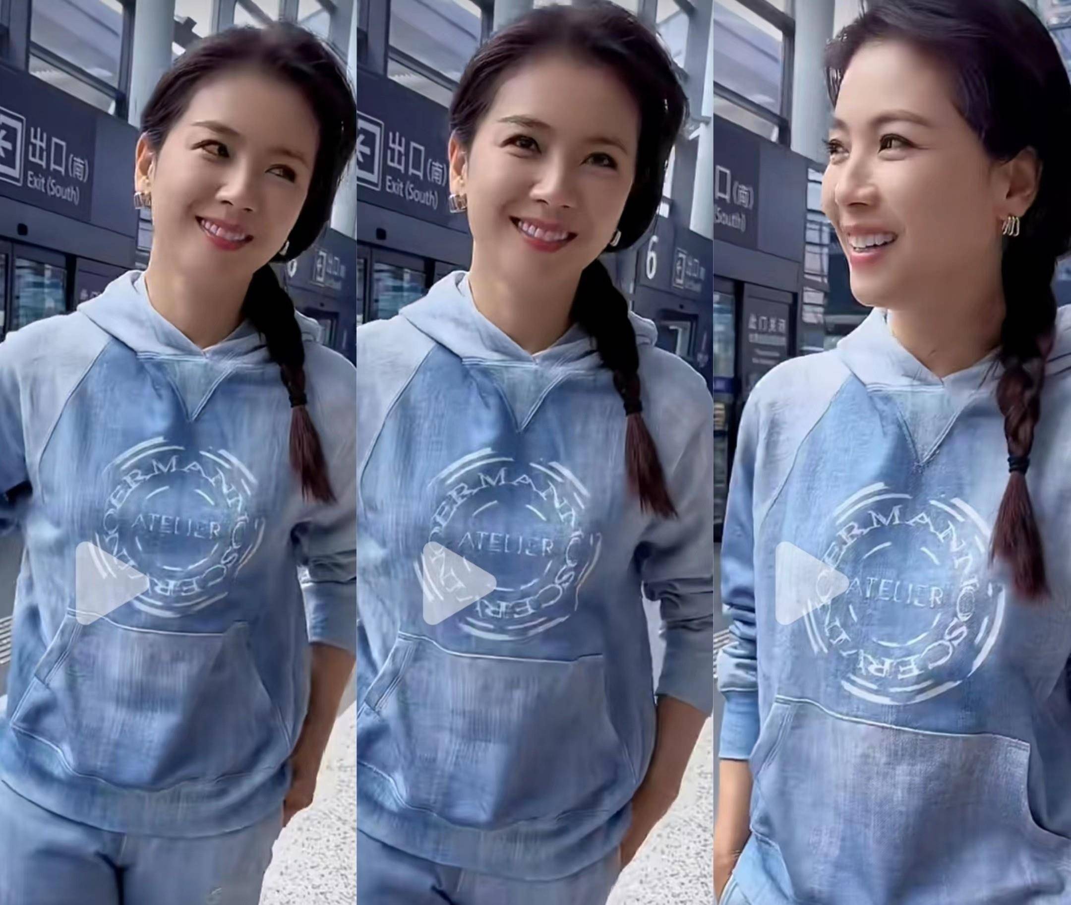 刘涛机场被跟拍不耐烦,喊话大家都正常一点,情绪低落强忍泪水_明星