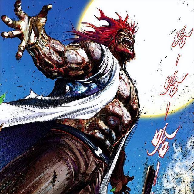 漫画第三部中出场了很多神级武学,比如苍龙帝剑,赤火神功,玄阴十二剑