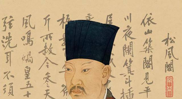 黄庭坚画像这些塾师在教学之余,便会拿藏书研读,之后再进行学术创作