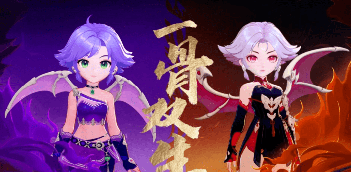 梦幻西游:九黎城24连击组合技能全解析,超高伤害怎么打?