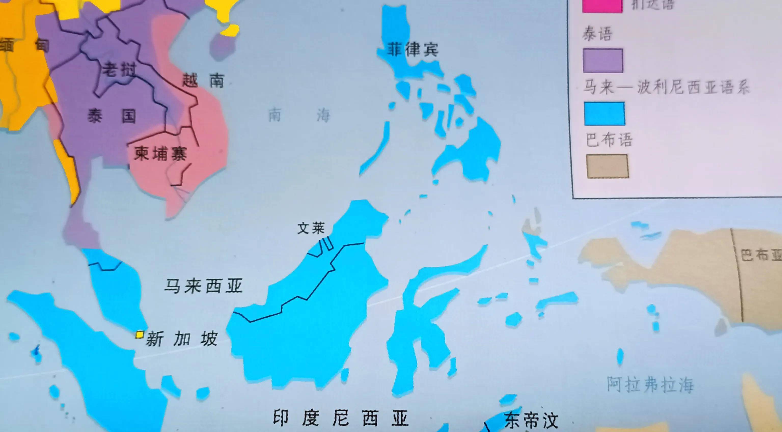 菲律宾人口1亿多,主体民族是马来人,占全国人口的85%,但他们并不是