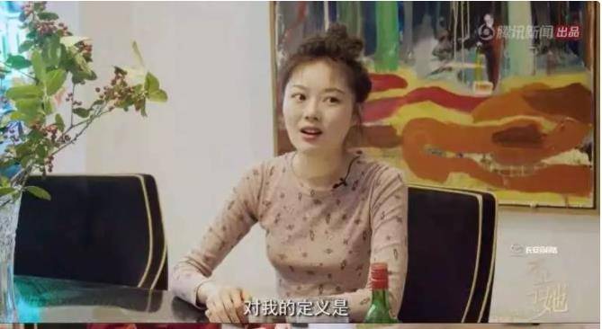 “名媛贵妇”晚晚:17岁当野模,21岁做小三,她远比你想的更聪明_搜狐汽车_搜狐网