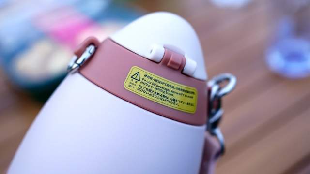 CROSWAVE穿浪橄榄球保温杯：创意潮酷设计，双仓双饮干净卫生