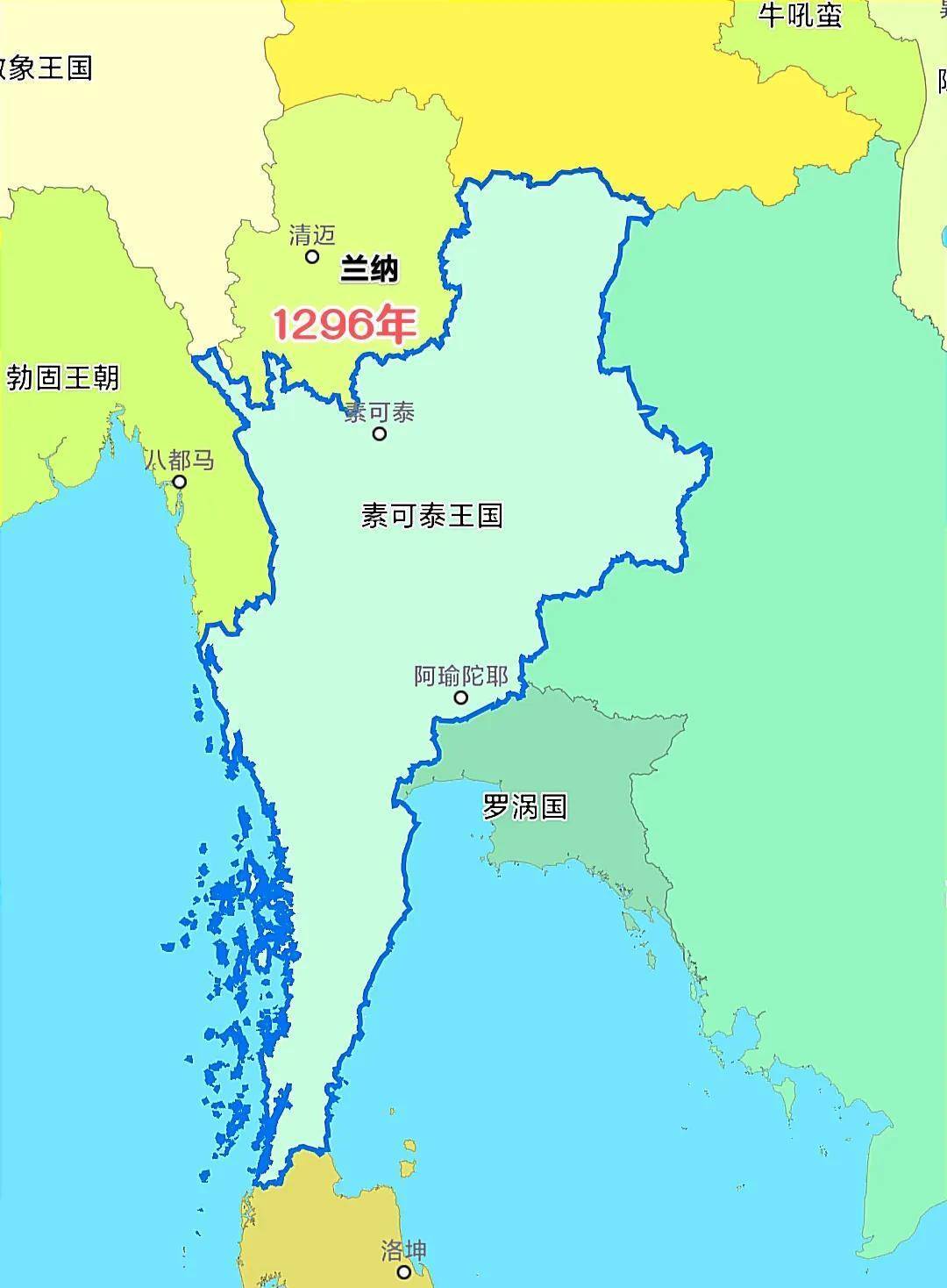 泰国版图变迁:从暹罗到泰国,它如何成为中南半岛的天选之国?