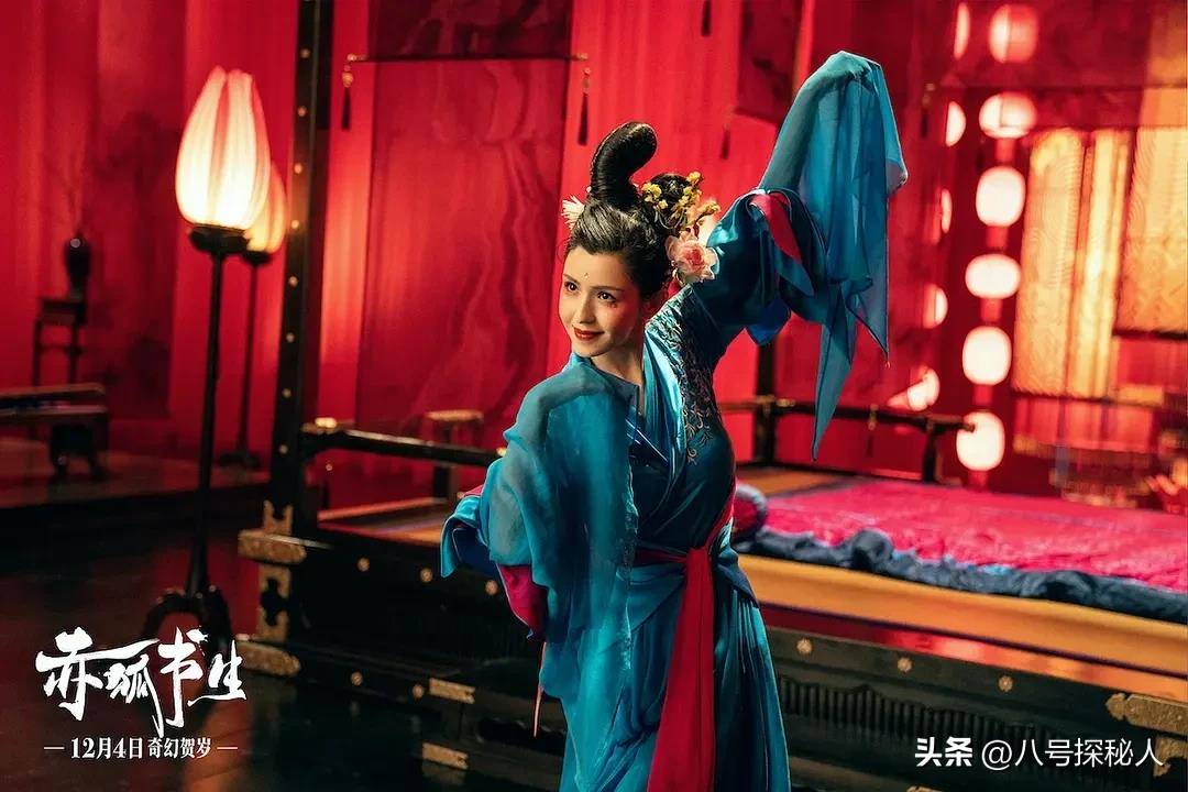 一场意外让"两个平行线"交织,看《赤狐书生》感受友情与成长_电影