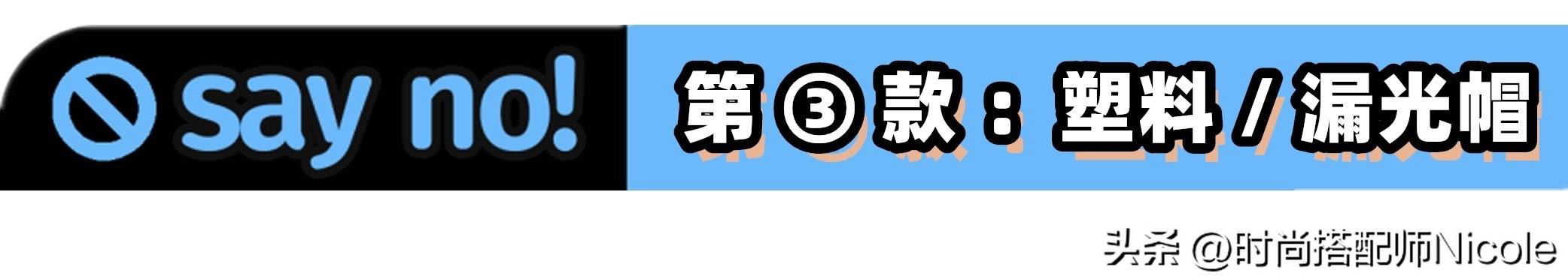 居然可以这样（分居了还买假验孕棒）分居可以买房吗 第13张