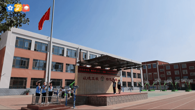 开学季|包头市包钢一小——启航新学期,畅想新未来_年级_家长_祝福