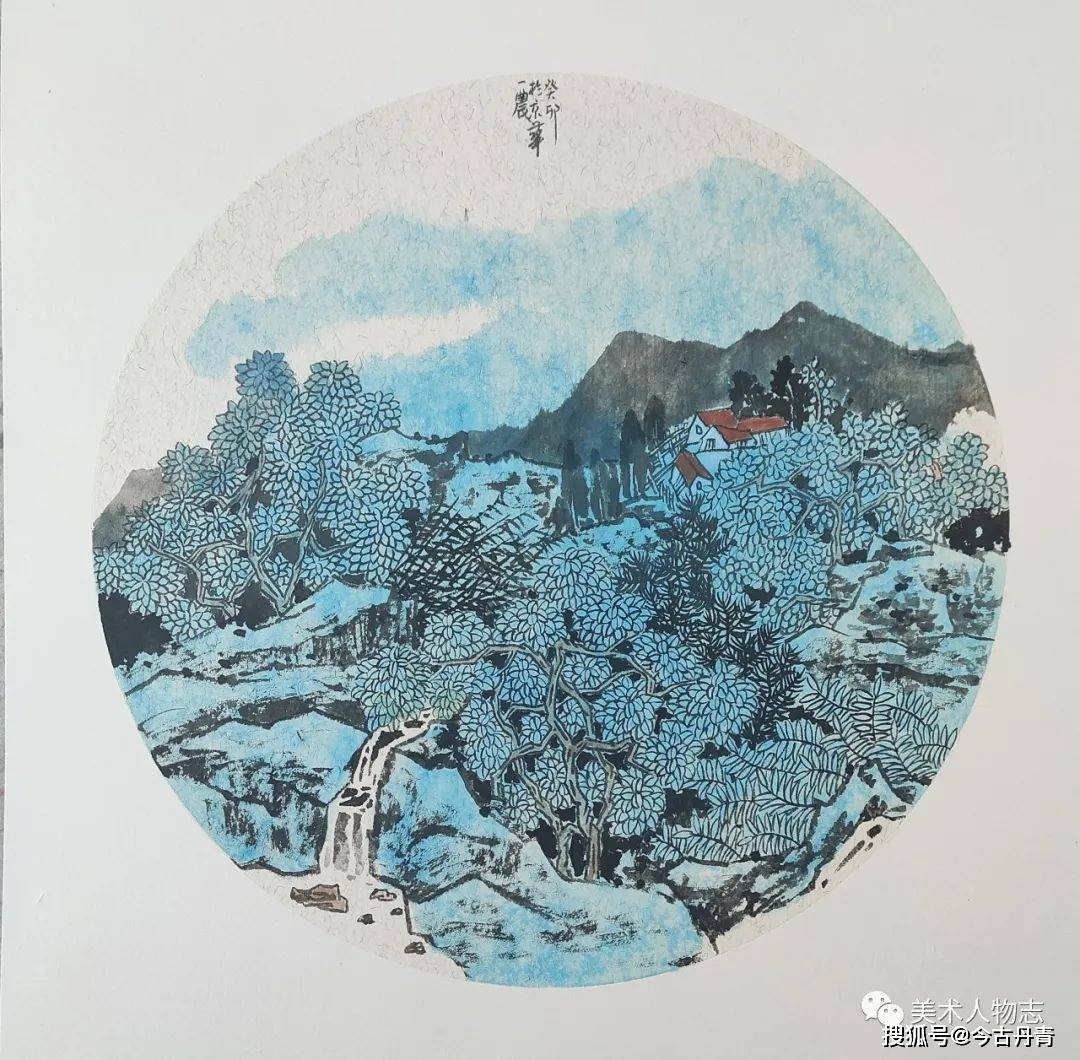 中国美术人物志——当代艺术名家·周一农_社会_山水画_文化