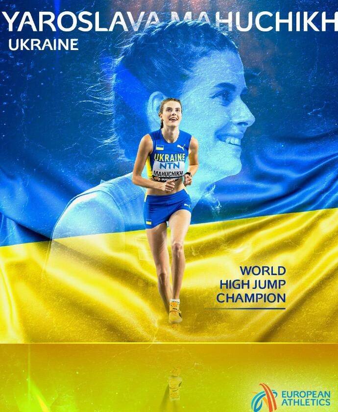 田径世锦赛乌克兰天才女将摘跳高金牌 连续两届最憋屈亚军今年终于