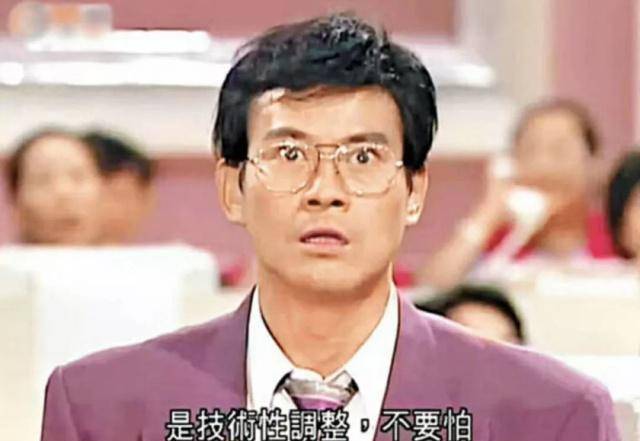 最具代表性的十一部经典港剧_香港_上海滩_郑少秋